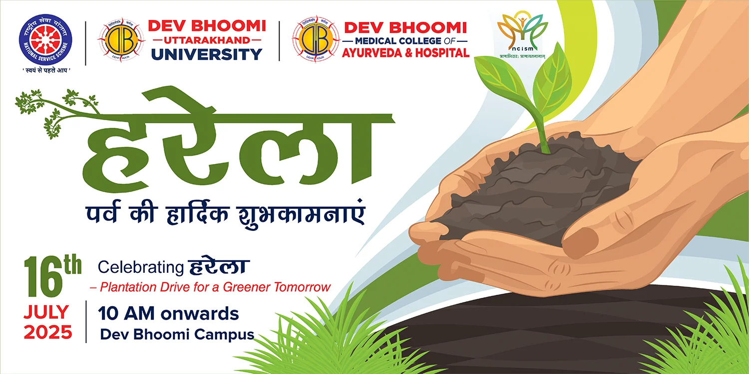 Harela Celebration – Plantation Drive for a Greener Tomorrow